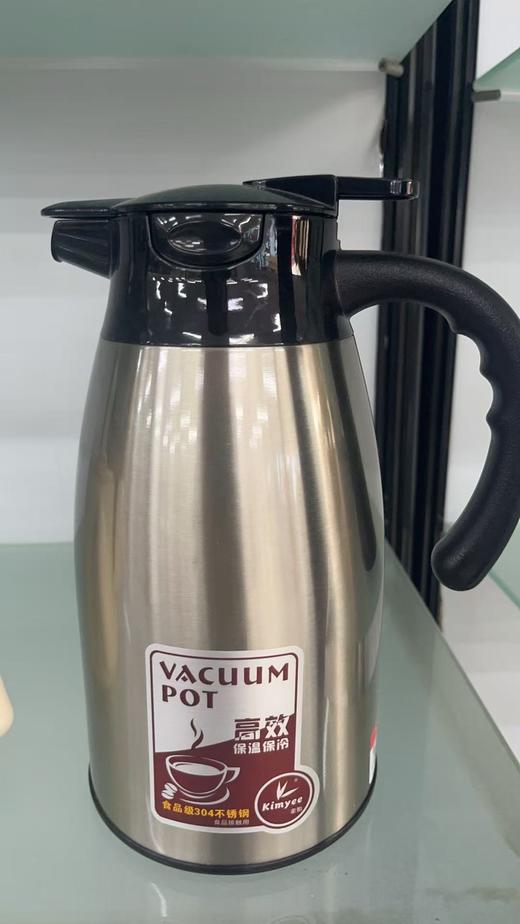 金怡经典咖啡壶1.6L(颜色随机发货) 商品图0