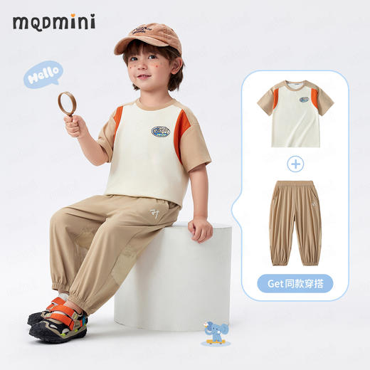 【90-140】【MQDmini】男童夏款速干轻薄防蚊裤裤子 商品图5