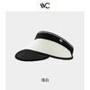 VVC硬核MAX系列 工学视野防晒帽（成人款） 商品缩略图0