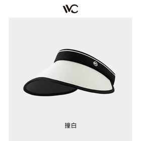 VVC硬核MAX系列 工学视野防晒帽（成人款）