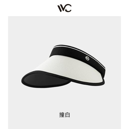 VVC硬核MAX系列 工学视野防晒帽（成人款） 商品图0