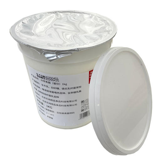 乐纯冷萃希腊酸奶1kg成品原味干噎酸奶 干巴酸奶厚切干嚼石膏固体酸奶商用 商品图7