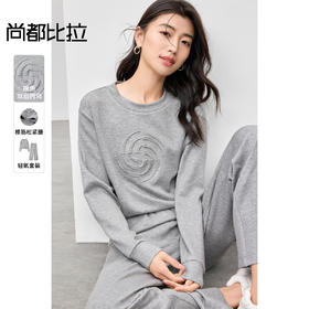 【内购】【轻氧卫衣套装】格雷系简约圆领宽松落肩卫衣&松紧腰直筒长裤-W51Z73629