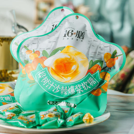 【桦树汁沙棘爆浆软糖】真果爆浆营养美味，果源采自东北黑土地大兴安岭地区，配料表简单【AA】 商品图5