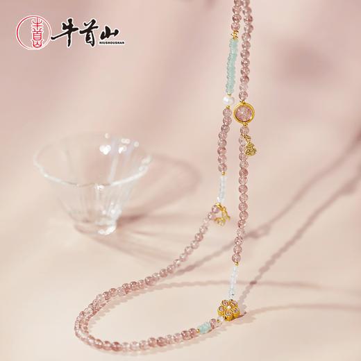 牛首山草莓晶手环女款复古水晶转运珠手串送礼送姐妹送闺蜜招桃花 商品图1