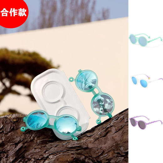 OLIVIO&CO 太阳眼镜【合作款】3-7岁 商品图0