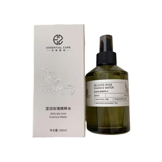 活动-艾斯缇诗滢润玫瑰精粹水 200ml瓶 商品图2