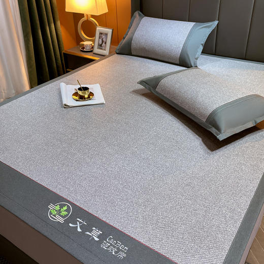 日用百货-夏季天然艾草藤席冰丝凉席夏双面加厚冰藤席三件套 商品图2