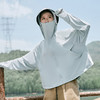 雀说冰丝防晒衣女夏季新款防紫外线户外骑车长袖护手宽松薄防晒服AL2312 商品缩略图6