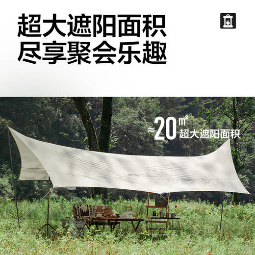 牧高笛 俊庭440 六角天幕橄榄绿 NX20661014 商品图1