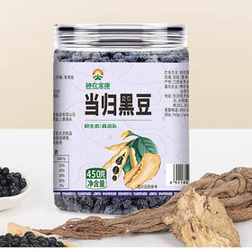 神农金康 当归黑豆450g 无添加养生零食 原生态真滋补