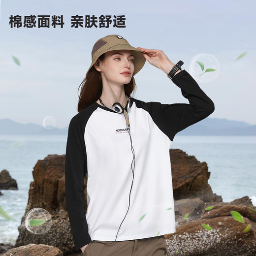 诺诗兰 特提斯女式长袖T恤  贴合身形，展现优雅线条。多尺码选择，满足不同身材需求，轻松应对日常通勤与休闲场合。  NTSET2217E 商品图1