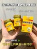 【香港大薬房硫磺膏】疥虫!螨虫!虱虫!后背长痘的身上痒的看过来 除螨抑菌 简直就是行走的除螨“橡皮擦"皮肤不适不要愁，硫磺膏来帮你 商品缩略图3