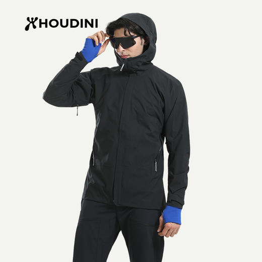 HOUDINI胡丁尼 BFF Jacket 挚友 男款户外冲锋衣246394 商品图3