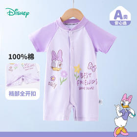 迪士尼前开连体衣ZD2EL008