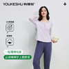 【清仓捡漏】【5A抑菌 凉感棉】【有棵树】女士长袖长裤家居服睡衣套装 商品缩略图0