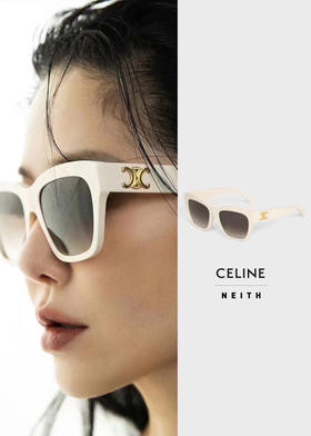 原单正品 CELINE 赛琳 TRIOMPHE 凯旋门女款墨镜

原价1999。全出口订单，外贸大货所以没有包装。