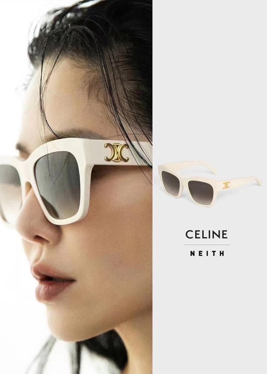 原单正品 CELINE 赛琳 TRIOMPHE 凯旋门女款墨镜

原价1999。全出口订单，外贸大货所以没有包装。 商品图0