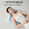 Misslolo 熬夜枕 可趴可躺可靠 舒适不压胸 柔软舒适 有支撑 3色可选 商品缩略图5