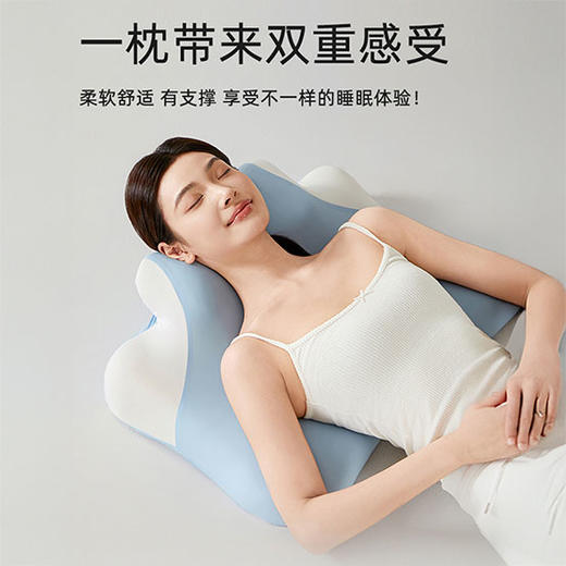 Misslolo 熬夜枕 可趴可躺可靠 舒适不压胸 柔软舒适 有支撑 3色可选 商品图5