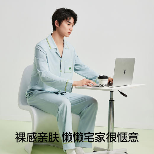 【清仓捡漏】【XL-3XL】【有棵树】男士春秋款睡衣开衫家居服套装 商品图3