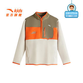 安踏儿童卫衣男大童羊暖绒冬季加绒保暖摇粒针织套头衫352516710