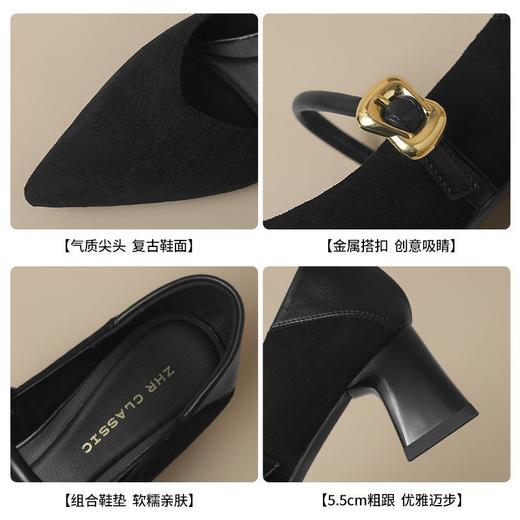 ZHR复古尖头浅口单鞋女2025新款洋气玛丽珍女鞋百搭通勤粗跟鞋子 商品图3
