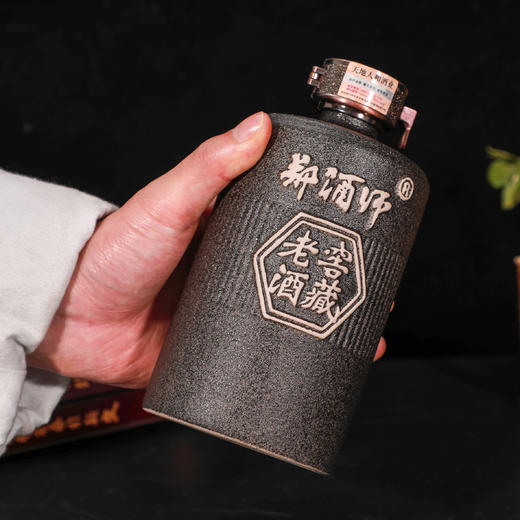 郑酒师.私藏老酒53度500ml六瓶装 商品图3