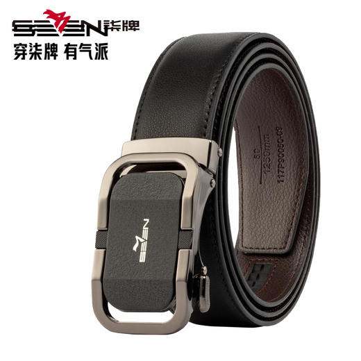 柒牌男装配饰皮带2025年新款商务休闲正装百搭自动扣腰带黑色裤带128P70040 商品图0