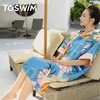 TOSWIM游泳浴袍速干浴巾毛巾沙滩巾防晒潜水温泉速干巾女便携斗篷 商品缩略图0