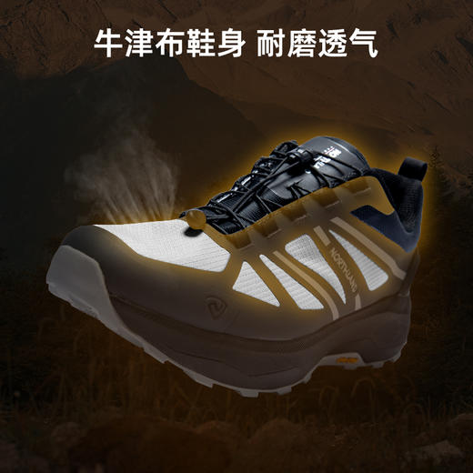【徒步中国】诺诗兰SKY HIKING EXO low 岳山 II 男式低帮徒步鞋 NLSEH5512S 商品图4
