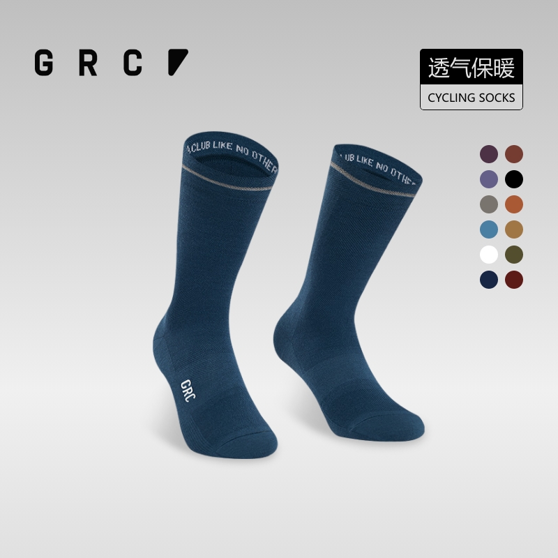 GRC桀骜无尽新款秋冬TECH轻质保暖透气反光公路自行车运动骑行袜