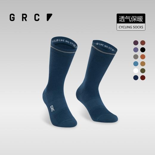GRC桀骜无尽新款秋冬TECH轻质保暖透气反光公路自行车运动骑行袜 商品图0