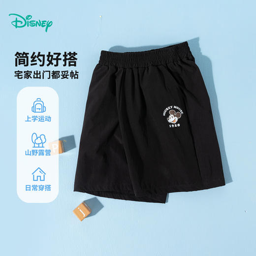 迪士尼2025夏新款男童冰感短裤卡通米奇印花休闲裤儿童运动跑步短裤ZD2EK018 商品图5