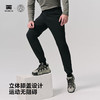 天石鹅铠甲户外运动夏季速干长裤男耐磨透气健身跑步轻薄徒步裤G627 商品缩略图1