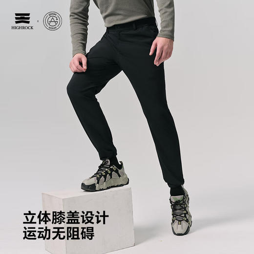 天石鹅铠甲户外运动夏季速干长裤男耐磨透气健身跑步轻薄徒步裤G627 商品图1