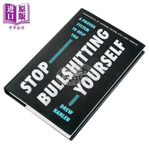 【中商原版】别自欺欺人 Stop Bullshitting Yourself 英文原版 Drew Hanlen 自我提升 商品图1