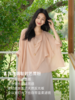 100%桑蚕丝松弛围裹式飘片领上衣FCF1TOP009 商品缩略图3