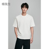棉仓363801012-桑蚕丝玉挺双面微宽松短袖T恤 商品缩略图0