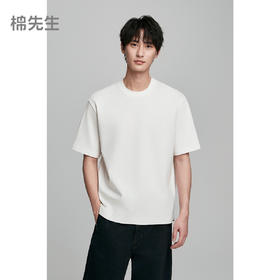 棉仓363801012-桑蚕丝玉挺双面微宽松短袖T恤