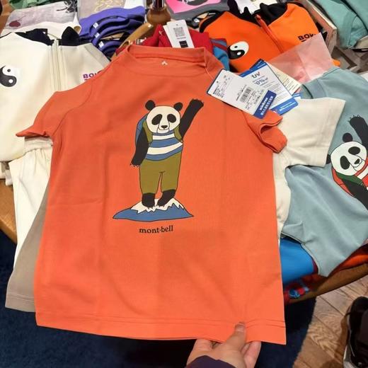 2025夏季MB合作款熊猫印花儿童户外速干防晒圆领短袖T恤四色! 商品图2