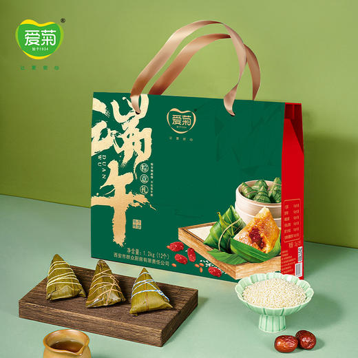2025粽子礼盒 商品图3