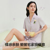 【5A抑菌 凉感棉】【有棵树】女士短袖开衫睡衣透气家居服套装 商品缩略图2
