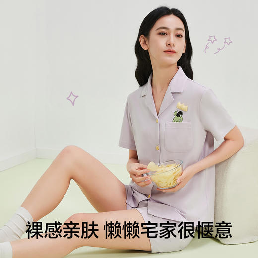 【5A抑菌 凉感棉】【有棵树】女士短袖开衫睡衣透气家居服套装 商品图2