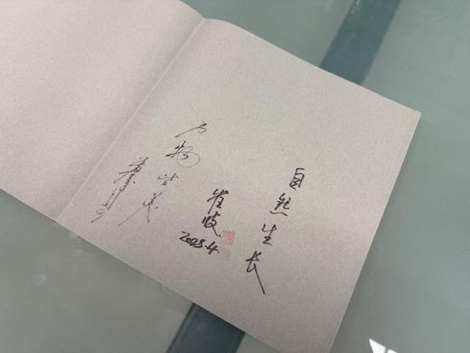 【限量预售】三十六张脸：1985年以来的中国青年摄影家侧面（作者+设计师双签名+编号纪念版，仅300本，售完不补） 商品图3