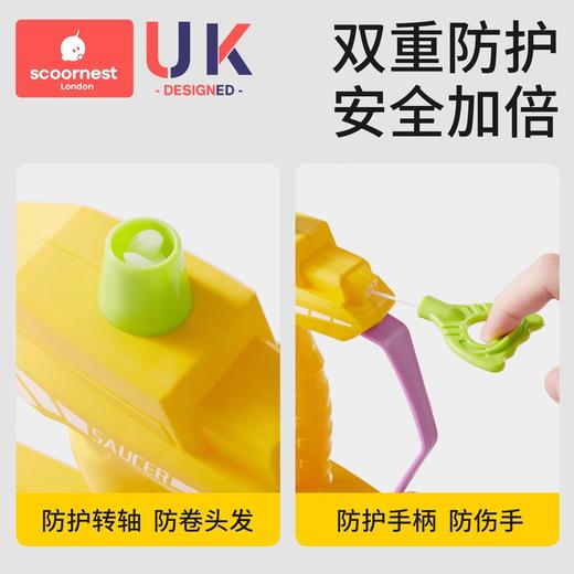 科巢儿童竹蜻蜓手拉线飞碟弹射旋转飞盘陀螺户外运动宝宝飞行玩具 商品图3