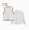 安踏儿童女大童针织两件套2025春季新款舒适时尚中大童背心加长袖362511701 商品缩略图2