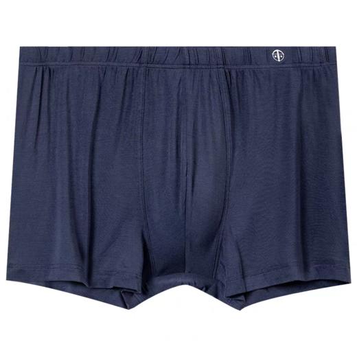 【超细莫代尔】SCHIESSER/德国舒雅铂雅男士莫代尔经典款平角裤（新老款交替发货）95/24140T/95/0140T 商品图5