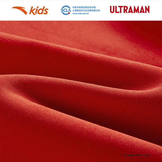 安踏儿童卫衣男童宝宝连帽套头衫2025春小童奥特曼IP萌趣352519713 商品图4