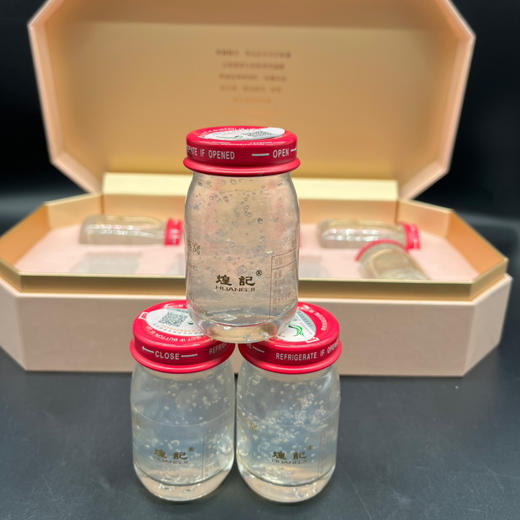 【新品】即食燕窝一组40G*7瓶 印尼进口白燕饼原料 口感软糯 商品图2